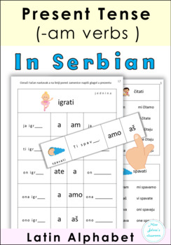 serbian latin alphabet